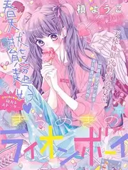 皮特影院音乐综艺《声乐实验室》海报